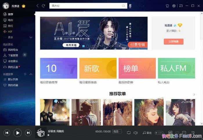  8.7.4.0 BDS ƽVIPȥɫˬ