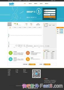 BTCرҽƽ̨ҵ&ǳŵҽƽ̨Դ