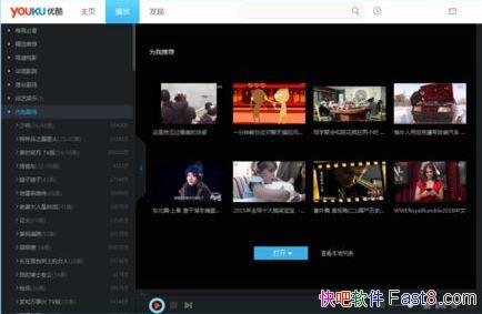 ſ 7.3.4.11300 ƽ1080Pȥɫ