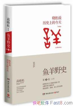 Ұʷ[1-6]/װ6ϼ/epub+mobi+azw3