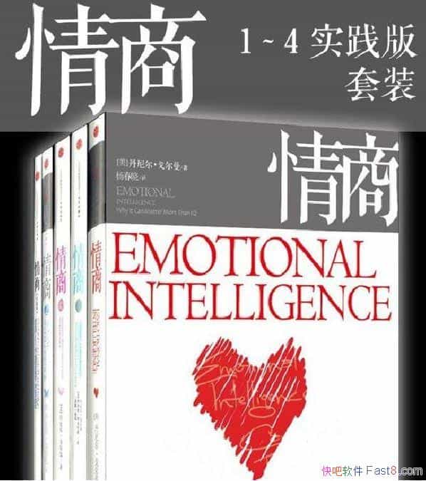  1-4 ʵ桷[װ5]//epub+mobi+azw3