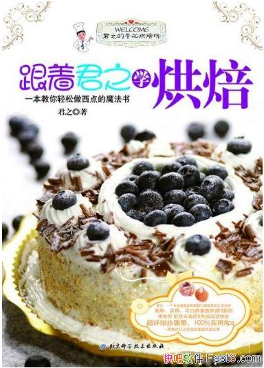 ž֮ѧ決PDFɨ&ĺ決ѧ