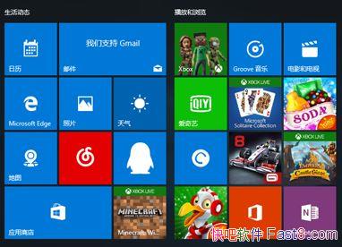 Windows 10 һ1607ٷʽ(64λ/32λ)