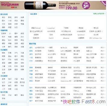 ҼĿ¼V2.3Proҵ,Ŀ¼