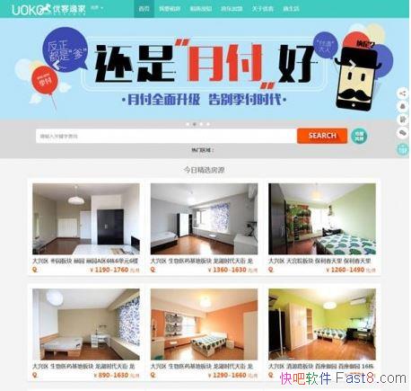 ߷ſݼYOU+|ĢԢ|ݼⷿԢԴ