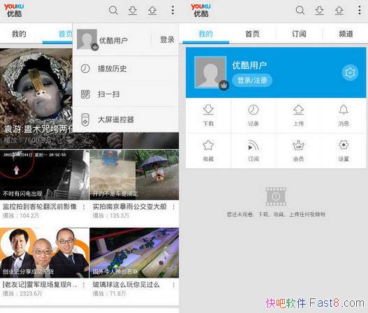 AndroidſƵ v6.4.6 ȥ洿&ɿ1080PƵ