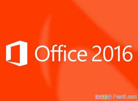Office 2013&2010&2007&2003 ɫȫ