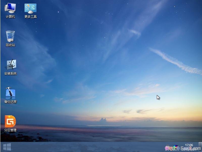 ΢PE v1.2 ά64λ(20161001)&ɾ޹