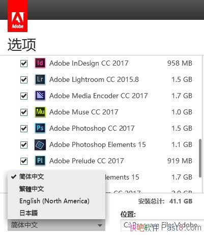 ӮAdobe CC 2018.1 ʦ v8.3 final װϼ&28