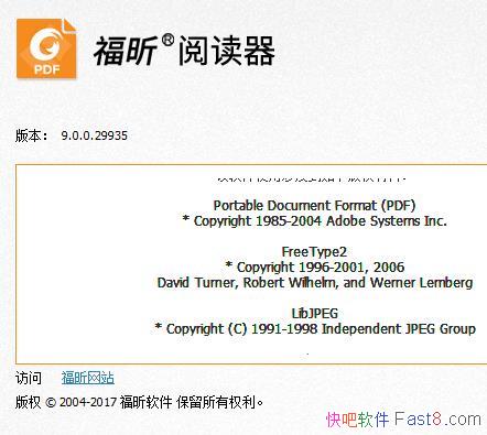 PDFĶ v9.0.1 ٷ漰ɫЯ