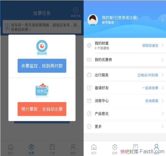 AndroidлƱv4.1.9 ȥ洿