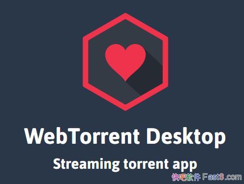 WebTorrent/ӱ±߲