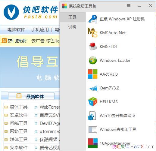 Windowsϵͳ߰&ݷʽȥͷ