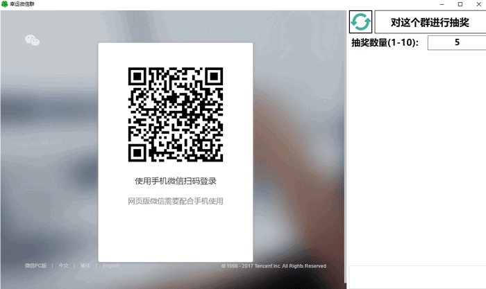 ɨ¼΢ԶȡȺԱ齱С&׻ر