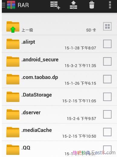 Winrar for Android v5.60.61 ƽ&ųư׿ѹ
