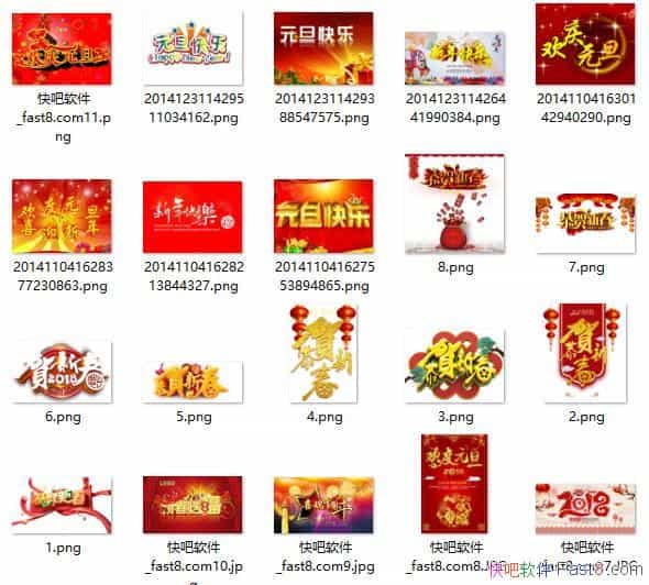 2018Ԫ800Mز&PSDPNGֲ͸