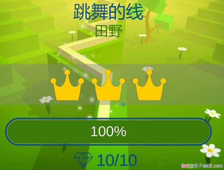  Dancing Line v2.2.1 İ&Ҷй