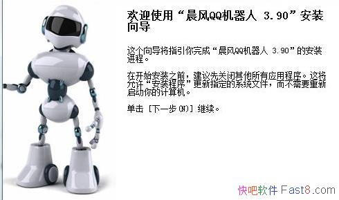 QQ v4.036 ƽ&ȥظü̵ķ