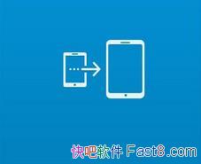 ֻͨļ Wondershare MobileTrans v7.9 ƽ