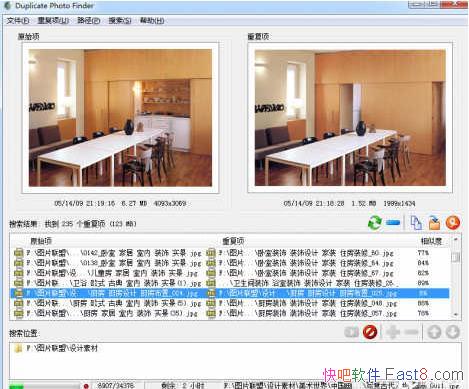 ظͼ Duplicate PhotoFinder 7.0.019 ע