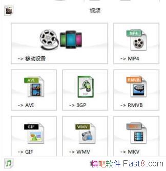 ʽ v4.2.0.0 ȥɫ汾&ȥȥʾ