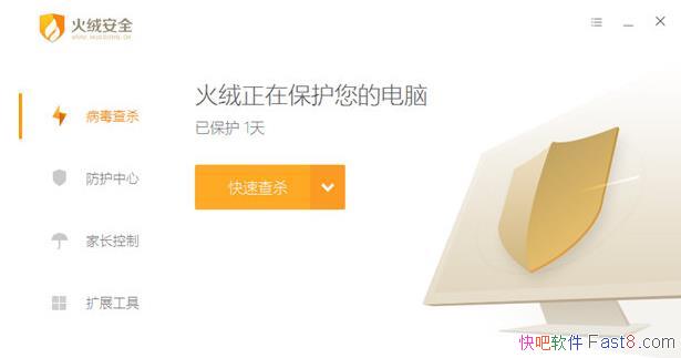 ްȫ v4.0.45.12 ʽ&׼ȷľå