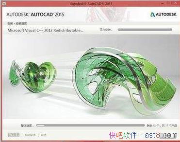 AutoCAD 2015 SP2 ľŻ&64λ32λ汾