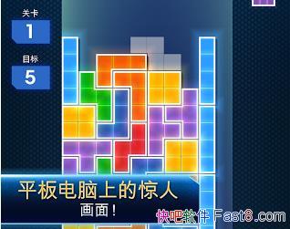 ˹ TETRIS&reg; v1.4.11ٷİ&EAƷľ