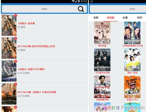 ѾѾӰ v4.8 ƽ߼&ƲVIPv3.3ȥ