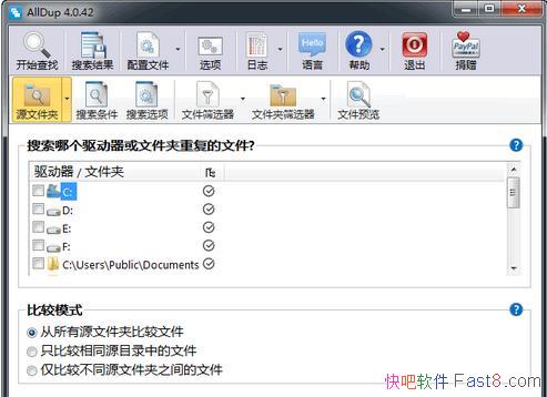 ظļAllDup v4.5.60/ɾظļ
