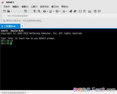 SSHͻ Xshell 5.0.1339 ɫ&õSSH ͻ