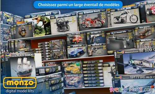 ģMONZO1.0ڹƽ&ſеģϷ