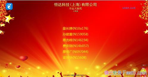 žų齱 2018 ƽ&֤нԱֲȾи߹ƽ