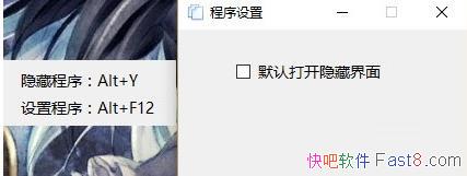 U̸ UPlateCopy v1.8.0.3 ɫ&UԶƵҵĵĿ¼