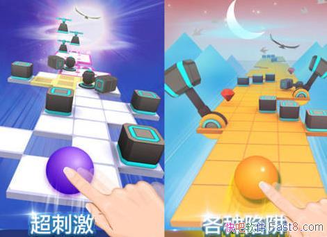 Rolling Sky v1.8.6.0 ڹƽ&3DܿϷ