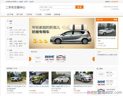 simcmsֳϵͳ¸߼ҵ&PHPԴ