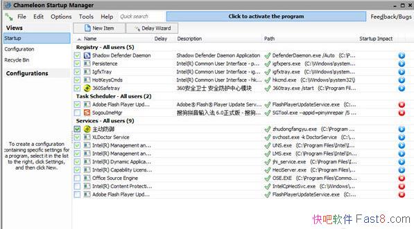 Chameleon Startup Manager Pro 4.0.0.895ƽ&