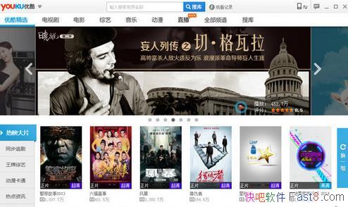 ſƵ v8.1.0.1280 ȥɫ/ſƵPCȥɫر