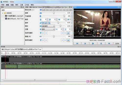 Vidiot v0.3.20 ɫ&һǿʵõķƵ༭