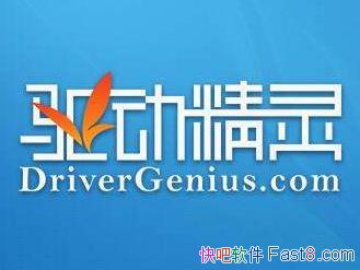  v9.61.419 ȥ浥ļ/Ӳά