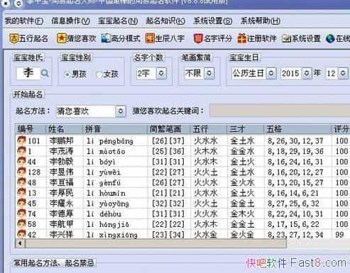 ʦ V9.68 ƽ&ṩ10ַѡ