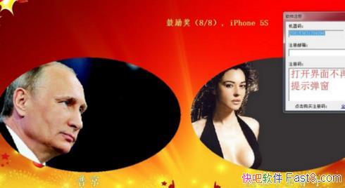 518齱 V5.6 ƽ&ƺƬ齱ֳ齱ַʽ