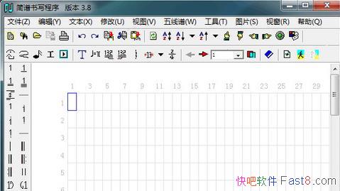  Music Writer v3.8 ע&ıдӡ