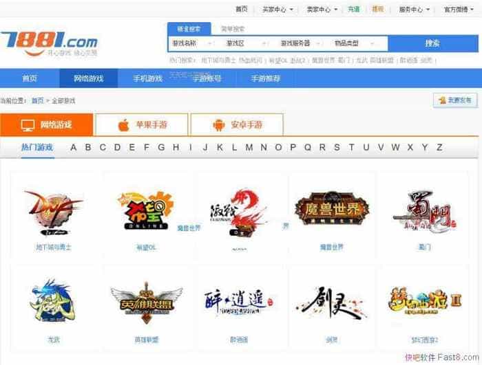 7881Ϸƽ̨վԴ&destoonں&php+mysqlԴ