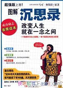 ͼ˼¼ ıһ֮䡷PDFɨ&