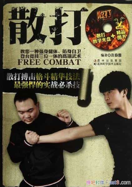 ɢPDFɨ&ϵͳȫؽɢ֪ʶѧ