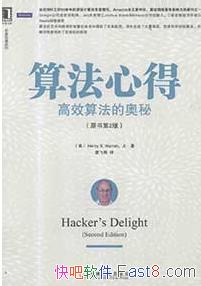 㷨ĵ Ч㷨İءԭ2PDFɨ&˵֪ʶ