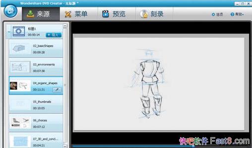 DVD Wondershare DVD Creator v4.5.0.3 ĺ