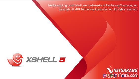 SSH客户端 Xshell 7.0.0032 绿色版/极好用的免费 SSH 客户端