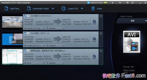 WonderFox DVD Video Converter v16.0 ע&Ƶת